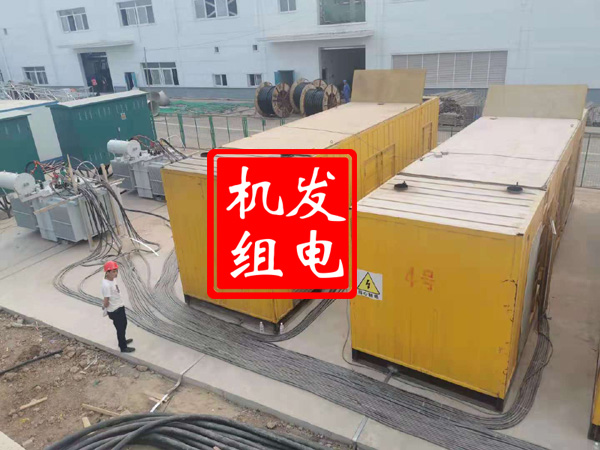 隆阳发电机租赁必备常识