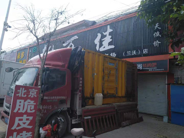 隆阳出租发电机-汽油发电机油耗怎么计算
