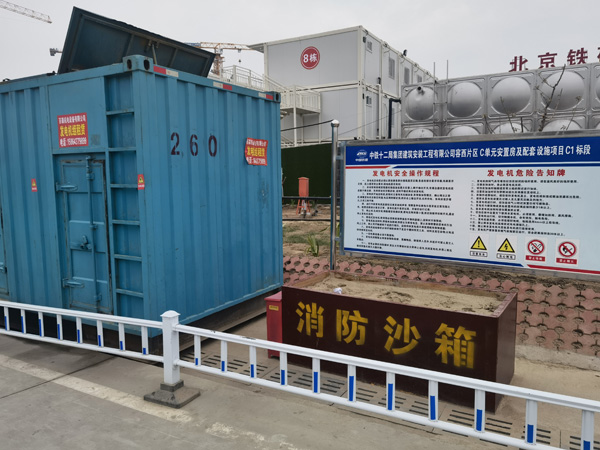 隆阳发电机租赁-电缆长度过长会对 100KW 发电机造成哪些影响？