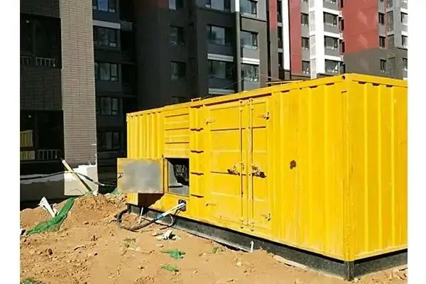 隆阳电网功率因数降低对用电设备有哪些影响？
